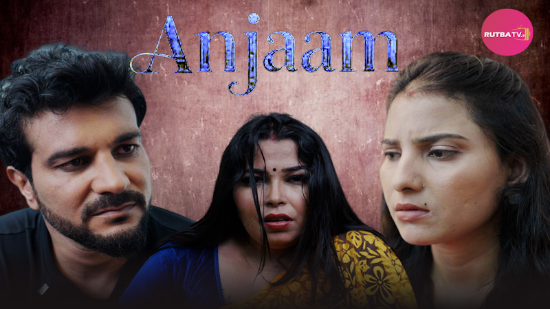 Anjaam